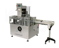 Boîte automatique de haute qualité pliant cartonneuse prix usine colle étanchéité pour nourriture bonbons gâteau boisson papier mécanique