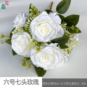 Non. 6 roses à sept têtes en soie, fleurs artificielles réalistes pour la décoration de la maison, bouquet de mariage - Product Image 4