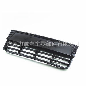 BM5117K945EE5UAW 2012-2014 pour Ford Focus Grille inférieure Plaque triangulaire avec maille en plastique ABS Modèles compatibles inclus - Product Image 2