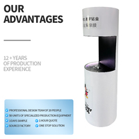 Support de présentation de produits cosmétiques en acrylique cylindrique pour un seul produit, présentoir de table pour produits de soin de la peau, affichage holographique 3D