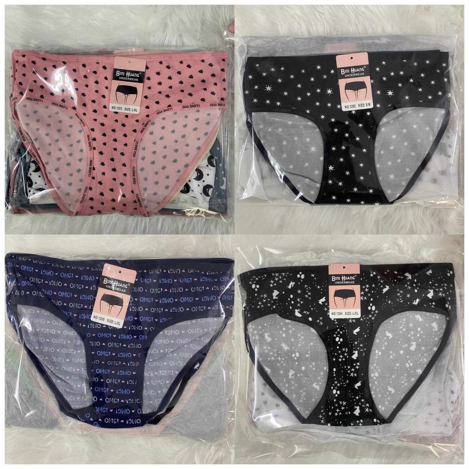 2025 High Quality Random Colors Mixed Designs Stocklot Bulk Bale Wholesale Cheap Lady Panties Mixed Design Women Girl Underwear