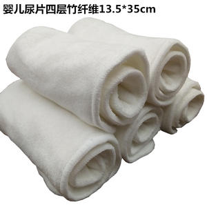 Eco logic Soft Absorbent Wasch bare Baby Windeln Liner 4 Schichten Hanf Bambus faser Wickelt uch Windel Einsätze Pad - Product Image 4