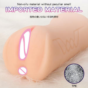 FairyKiss 3 in 1 Alat Bantu Seks Dewasa Realistis Pocket <span class=keywords><strong>Pussy</strong></span> Dua Sisi Mulut Pria Lidah Bertekstur Vagina & Anus Ketat Masturbasi Pria - Product Image 2