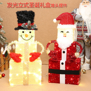 New Cross-Border Christmas Santa Snowman Gift Box Decoration Indoor <b>Illuminated</b> Standing Display Piece - Product Image 5