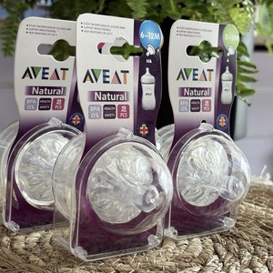 Qualité exceptionnelle, prix bas, 2 pièces, sans BPA, Aveat 0-12 mois, P.P. Bouteille de biberon pour bébé Fabriqué en Chine - Product Image 2