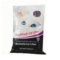 Sac tissé en PP laminé imperméable, recyclable, thermoscellable pour l'alimentation animale, la nourriture pour chats, la litière pour chats