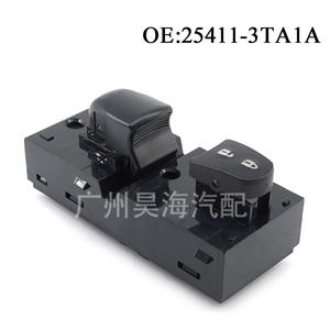 Interrupteur de lève-vitre électrique côté passager Nissan Teana 25411-3TA1A pour commande de lève-vitre, interrupteurs automatiques - Product Image 1