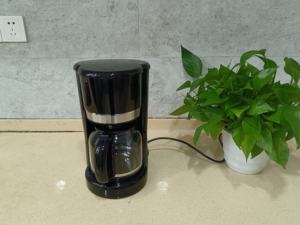 Machine à café électrique de 1,5 L <span class=keywords><strong>avec</strong></span> fonction de maintien au chaud et système anti-goutte, compatible <span class=keywords><strong>avec</strong></span> <span class=keywords><strong>filtre</strong></span> <span class=keywords><strong>permanent</strong></span> ou <span class=keywords><strong>filtre</strong></span> en papier 1*4 - Product Image 2