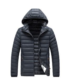 Hoodies Parka Larga Nylon Parkas <span class=keywords><strong>Hiver</strong></span> Coupe-Vent Mince Léger Homme Coton Doudoune - Product Image 3