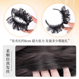 Women's Bun <b>Wig</b> With Clips Full Mesh Back Natural Realistic Hair Tie For Miss Any Face Shape - Product Image 5