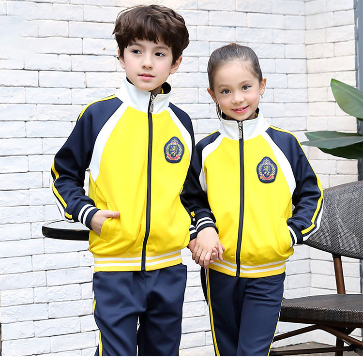 สีเหลือง