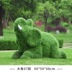 Yeni yapay <span class=keywords><strong>TOPIARY</strong></span> hayvan fil özelleştirilmiş bahçe çim dekorasyon UV simüle <span class=keywords><strong>Topiary</strong></span> hayvan karakter - Product Image 4