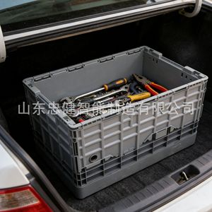 Plastic Storage <b>Bin</b> Rectangle Foldable Stackable <b>Large</b> Capacity Tools Garage Industrial Design - Product Image 3