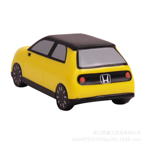 Jouet en plastique en forme de dessin animé pour voiture, idéal pour les activités promotionnelles et les cadeaux - Product Image 5
