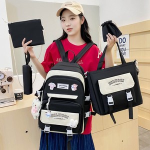 ins - Product Image 1