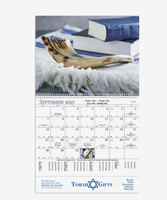 Calendriers spirales personnalisés avec logo, thème vie juive, 12 mois 2027, hébreu, cadeau promotionnel haut de gamme, vente en gros, pour bureau et mur