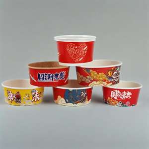 กล่องกระดาษคราฟท์สำหรับอาหารร้อนแบบนำกลับบ้าน  บรรจุภัณฑ์อาหารริมทางแบบใช้แล้วทิ้ง  ภาชนะใส่อาหารแบบกระดาษ  พร้อมโลโก้ร้านอาหารตามสั่ง - Product Image 6