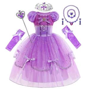 Costume de princesse pour enfants pour Halloween, manchons de manches, couronne, collier, ensemble de 7 pièces - Product Image 3