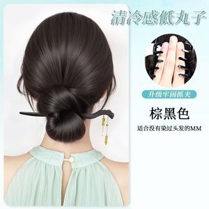 Perruque chignon basse avec clip pour femme, style ancien Hanfu, perruque chignon fleuri, chignon lâche, perruque de style chinois, sac FT014 - Product Image 6