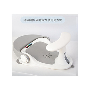 Chaise de toilette pour bébé Little Maruko 38x32x18cm, tabouret de bain antidérapant réglable pour enfants, design pliable - Product Image 1