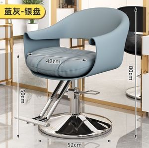 Nouvelle chaise de coiffure chaise de salon de coiffure chaise de salon de coiffure de luxe léger, salon de coiffure levage rotatif à la mode siège de coupe de cheveux - Product Image 6
