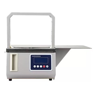 เครื่องรัดกล่องอัตโนมัติแบบประหยัด ใช้สายรัด OPP เครื่องมัดกล่องด้วยเทป OPP แบบร้อนละลาย - Product Image 4