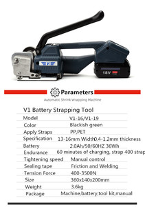 <span class=keywords><strong>Machine</strong></span> à lier électrique à batterie portative V1 pour sangle PP PET - Product Image 6