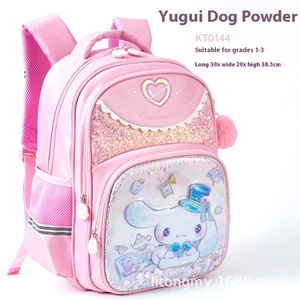 My Melody Cute <span class=keywords><strong>Sac</strong></span> à <span class=keywords><strong>dos</strong></span> d'école à la mode pour les étudiants Matériau Oxford avec doublure en nylon Fermeture à glissière pour les promotions - Product Image 6