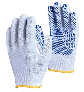 قماصات قطنية مغلفة بولي كلوريد الفينيل منقطة القطن قماز السلامة - Product Image 6