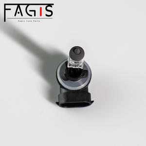 Fagis 12v 27w h27w/2 voiture lampe au xénon auto phare ampoule halogène 881 - Product Image 6