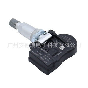 <b>Tpms</b> Sensor 4250A225 External For Mitsubishi Vehicles Car Tire Pressure Monitoring System - Product Image 3