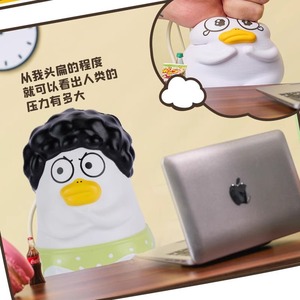 Juguete Antiestrés de Pato TPE, de Rebote Lento, para Niños, Decoración de Escritorio - Product Image 1