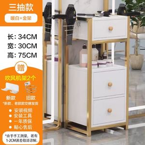 Muebles de Salón de Belleza, Estaciones de Peluquería, Gabinete de Madera con Cajón para Corte de Cabello, Gabinete de Barbería - Product Image 2