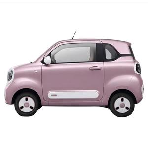 2026 Bestune Pony FAW Mini Coche Eléctrico de 4 Asientos para Ciudad, Conducción a la Izquierda, Micro EV - Product Image 3