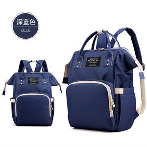 Zaino per Pannolini Leggero in Poliestere Impermeabile Pronto per la Spedizione, Borsa Organizer di Grande Capacità per Viaggi, per Mamma e Papà - Product Image 2