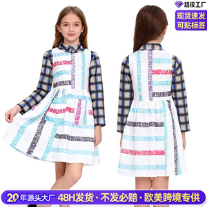 Disfraz de Eleven para niñas, traje de Halloween para fiesta, actuación, cosplay de personaje de TV, etiquetas de stock transfronterizas - Product Image 2
