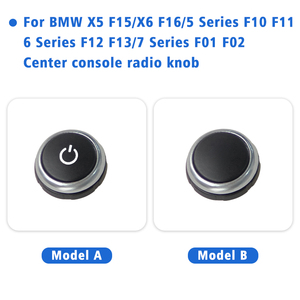 Pour BMW X5 X6 F01 F02 F6 F7 F10 F11 F12 F13 F15 F16 F18 Série 5 6 7 Bouton de commande de lecteur multimédia, bouton de <span class=keywords><strong>volume</strong></span> radio, bouton de lecteur CD - Product Image 3
