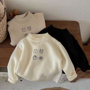 Vêtements d'hiver 2026 pour enfants : Sweat à capuche en polaire intégrée pour garçons et filles, tricoté, chaud, motif dessin animé, teint en pièce, 100% coton. - Product Image 3