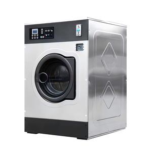 <span class=keywords><strong>Lavadoras</strong></span> Industriales Profesionales y Duraderas <span class=keywords><strong>de</strong></span> 12 kg para Operación <span class=keywords><strong>de</strong></span> Lavanderías Compactas - Product Image 5