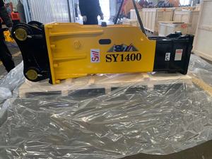 <span class=keywords><strong>Martillo</strong></span> Hidráulico para Excavadora, Accesorios para Excavadora, Varillas de Perforación de Roca OEM, Precio de Fábrica SANYU - Product Image 6