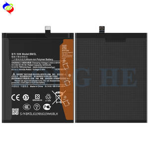 CE OEM Nouvelle batterie de remplacement de haute qualité <span class=keywords><strong>BM3L</strong></span> 3300mah pour xiaomi mi 9 - Product Image 3