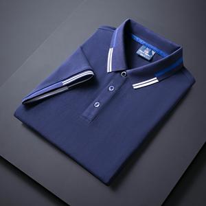 75% algodón, 25% FIBRA DE cupro puro Casual azul hombres camisetas Polo bordado polos personalizados Polo camiseta logo - Product Image 1