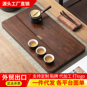 Flat Tea Tray With Drainage Handmade Bamboo Kung Fu Tea <b>Table</b> Chinese Style - Product Image 3