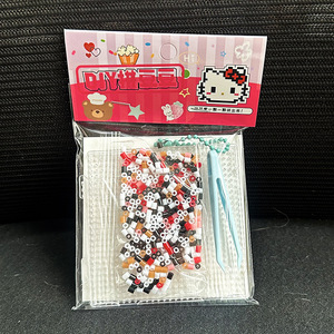 Kit <span class=keywords><strong>de</strong></span> <span class=keywords><strong>perles</strong></span> <span class=keywords><strong>à</strong></span> fusionner pour l'artisanat pour les filles <span class=keywords><strong>de</strong></span> 5 <span class=keywords><strong>à</strong></span> 12 ans, ensemble <span class=keywords><strong>de</strong></span> <span class=keywords><strong>perles</strong></span> <span class=keywords><strong>à</strong></span> fusionner <span class=keywords><strong>de</strong></span> 5 mm comprenant 1 tableau <span class=keywords><strong>à</strong></span> chevilles, papier <span class=keywords><strong>à</strong></span> <span class=keywords><strong>repasser</strong></span>, cadeau <span class=keywords><strong>de</strong></span> Noël - Product Image 4