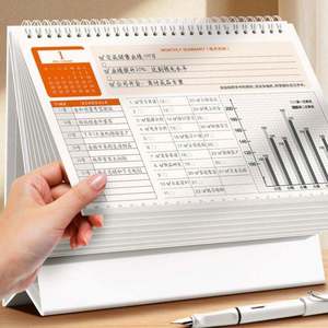 Impression de calendrier mural avec reliure spirale - Product Image 4