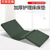 Colchón Hospitalario Marrón 1.9m X 0.9m 40-80mm de Grosor, Lona Impermeable Plegable para Cama de 2.0m - Product Image 2
