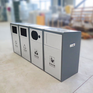 屋外金属4コンパートメント分類されたゴミ箱は公共の廃棄物を分別することができます廃棄物リサイクルビン - Product Image 3