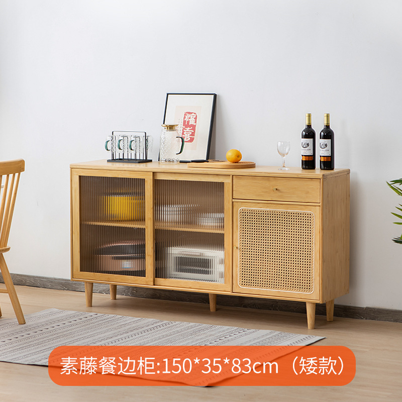 Lower cabinet [Natural color 150cm sideboard]