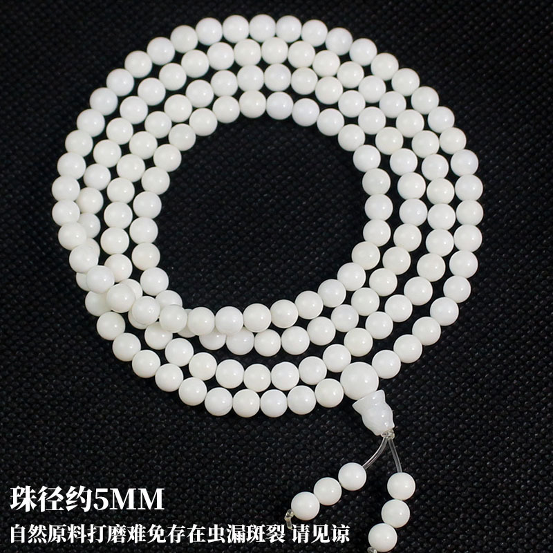 Porcelain white, 5mm, approximately 145 beads