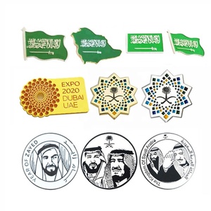 Metal Enamel <b>Pin</b> <b>Badge</b> Custom Brooch Oneway Supplier Wholesale Mini Cute Gold Souvenir Custom Design Magnet Enamel <b>Pin</b> - Product Image 4